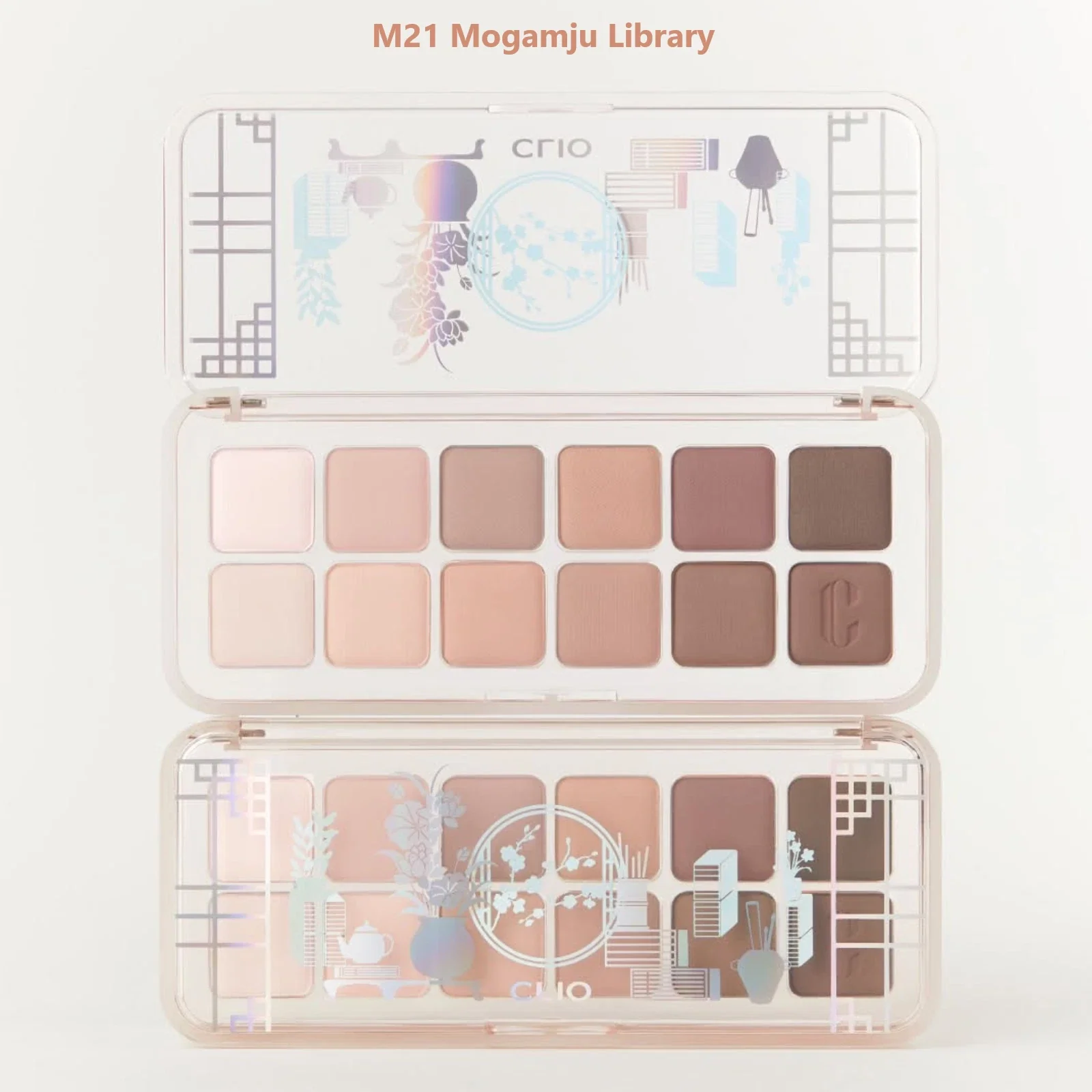 Product image 20